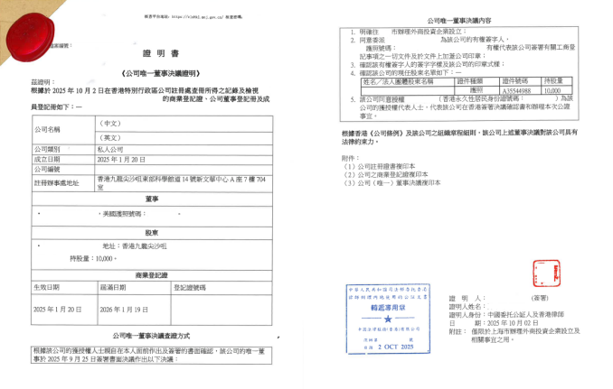 45698508.png image.png