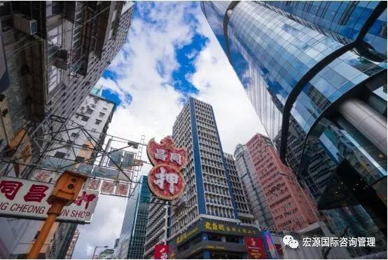 香港银行开户